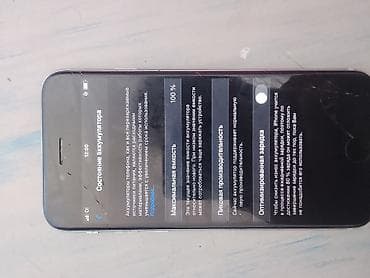 айфон 6 на запчасти: IPhone 6s, Б/у, 32 ГБ, Space Gray — 5