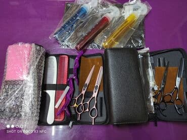 визажное кресло: Ножницы парикмахерские Ножницы для парикмахера Набор для парикмахера — 6