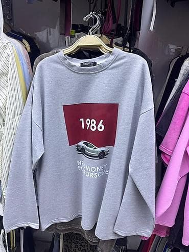 Атайын кийим: Лонгслив, түсү - Кызгылт, Стандарт — 5