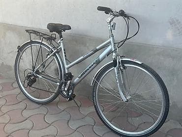 good year: Из Германии 
28 колеса — 2