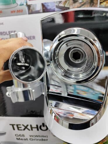 мясорубка техномир цена: Эт туурагыч, Жаңы, Акылуу жеткирүү — 10