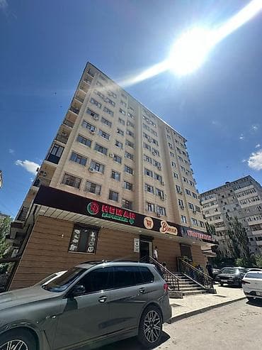 2016: 1 комната, 46 м², Элитка, 8 этаж, Косметический ремонт — 2
