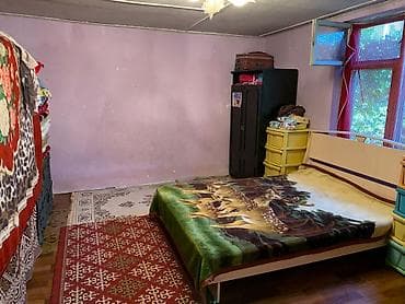 Продаю дом 3 комнаты,кухня, район мкр.Достук, уч.2 сотки, большой