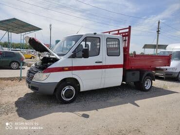 амофос удобрения: Услуги погрузчика!!! Камазвольво,зил, спринтер — 10