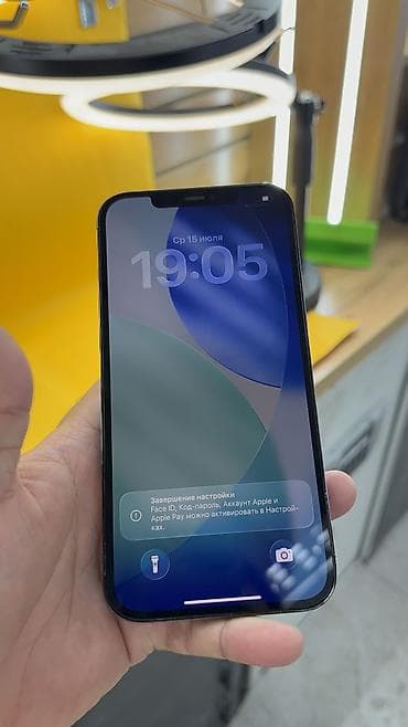 Техника жана электроника: IPhone 12 Pro Max, Колдонулган, 512 ГБ, 93 % — 8