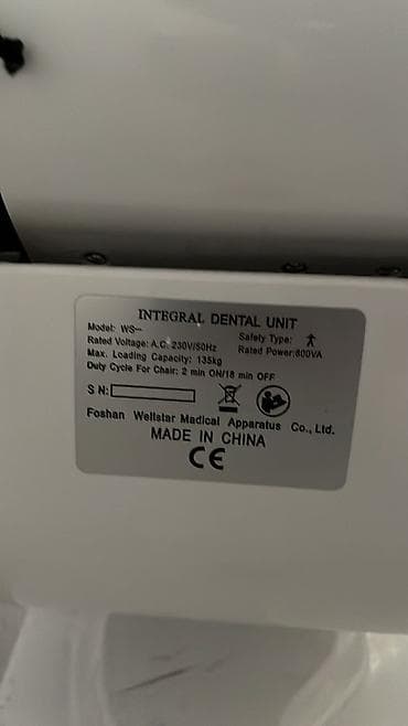 Кислородные концентраторы: Продаю 3шт. б/у стом.установок в рабочем хорошем состоянии. Каждая по — 5