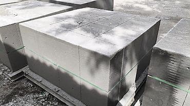 кастер: Газоблок, Неавтоклавный, 600x300x200, D700 — 8