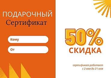 принтеры 3 в 1: 🎨 Графический дизайн Делаю аккуратные и понятные дизайны под разные — 4