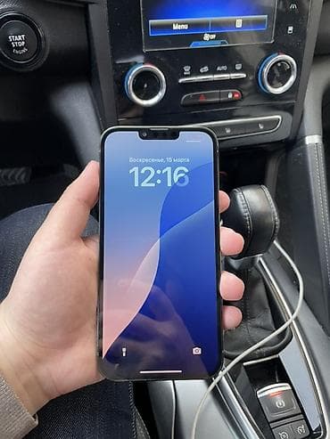 чехлы для айфон 13: IPhone 13 Pro Max, Б/у, 256 ГБ, Alpine Green, 83 % — 1