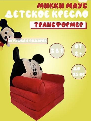 sofa bed: Детское кресло-трансформер - Комфортное и безопасное место для игр — 7