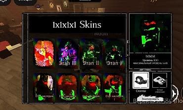 Бөбөктөр үчүн топтомдор: Комплект — 4