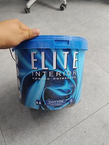 Интерьерная латексная краска ELITE INTERIOR - Тип: латексная