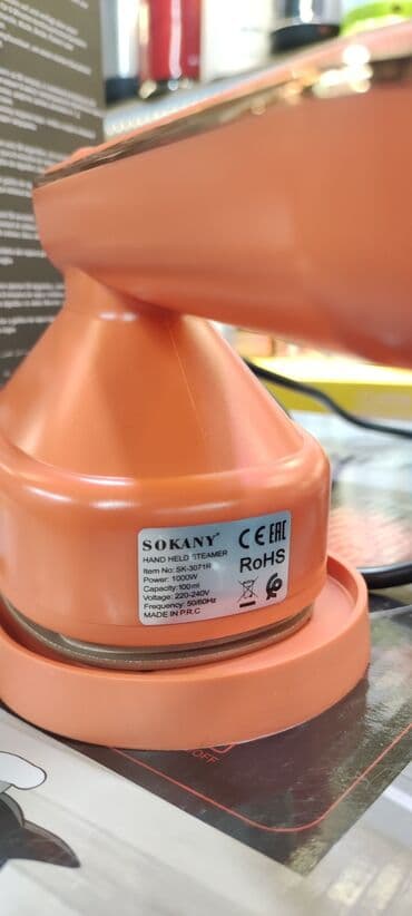 купить машину для чистки подушек бу: Отпариватель Вертикальный, 0,5 л — 5