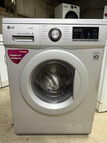 Стиральная машина LG, Б/у, Автомат, До 7 кг, Узкая