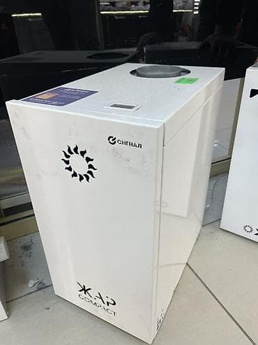 Газовый котёл Бренд: Сигнал, Для дома, Тип управления: Автоматический