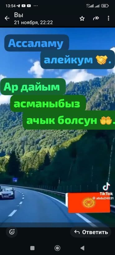 водонагреватели аристон 30 литров: //// аристон. Аристон//// . Чистка и ремонт — 10