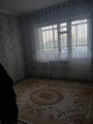 дом кант: 3 комнаты, Семейным, С мебелью полностью — 4