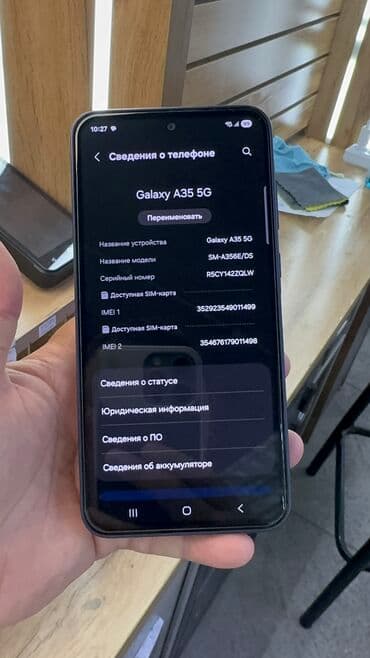 самсунг а33 цена в бишкеке 128 гб: Samsung Galaxy A35, Колдонулган, 128 ГБ — 13