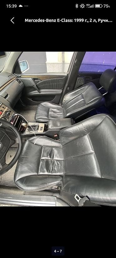мерс 4 3: Mercedes-Benz E-Class: 1999 г., 2 л, Ручные, Бензин, Седан — 4