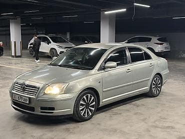 Toyota Avensis: 2004 г., 2 л, Автомат, Бензин, Седан