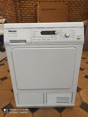 Сушильная машина Miele T 4805 C Medic (Made in Germany) Основные