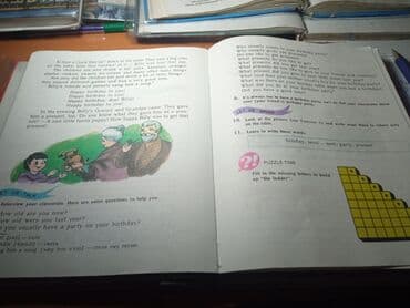 рабочая тетрадь по английскому языку 7 класс абдышева: Языковые курсы Английский Для детей — 2