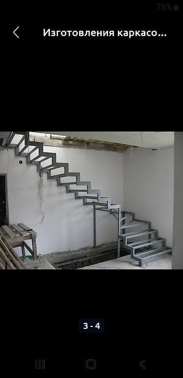 сварични апарат: Сварщик. Больше 6 лет опыта — 10