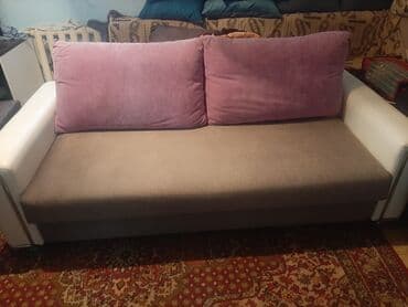 веник хозяйственный цена бишкек: Прямой диван, Б/у — 3