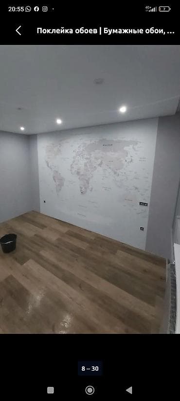 led панель: Поклейка обоев | Жидкие обои, Фотообои, Бумажные обои Больше 6 лет опыта — 5