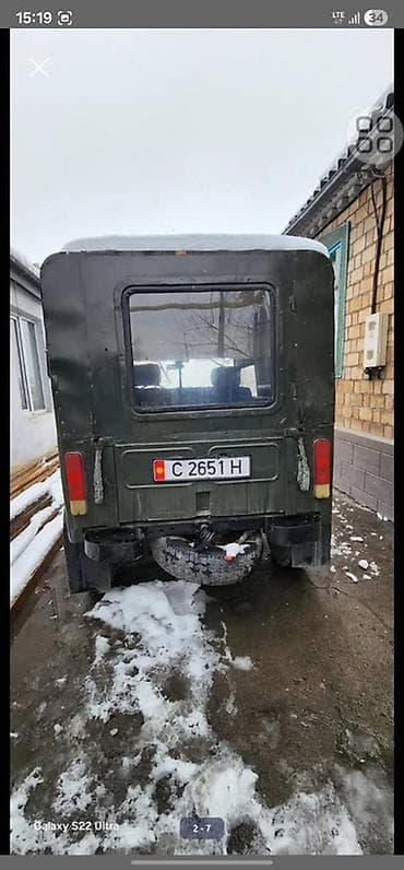 степ рж 1: ГАЗ 69: 1975 г., Механика, Газ, Внедорожник — 6