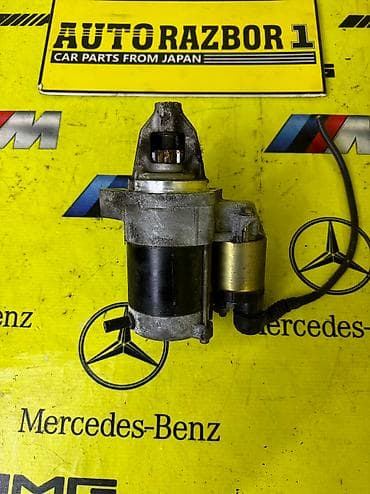 Стартер Honda Б/у, Оригинал, Япония