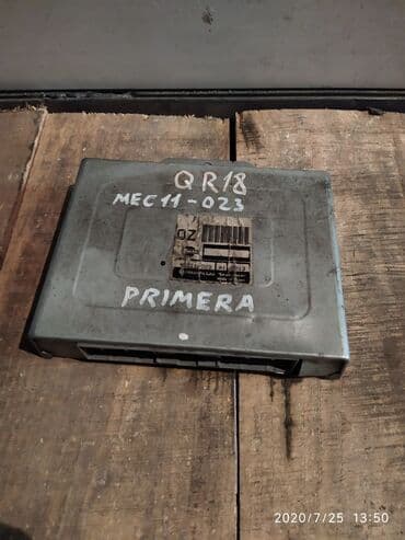 Nissan Primera Компьютер ДВС, Ниссан Примера блок управления двс