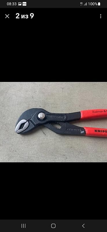 строительные перчатки: Knipex Продаю немецкие клещи переставные Knipex 250 новый ! из — 7