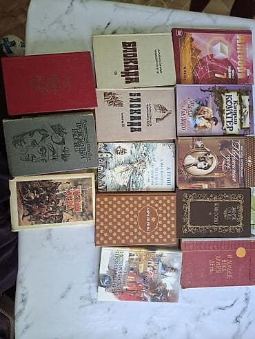 Коллекция книг на русском языке — художественная литература, учебные и at lalafo.kg Коллекция книг на русском языке — художественная литература, учебные и