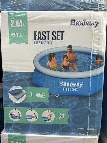 Надувной бассейн Bestway Fast Set - Тип: каркасно-надувной «Fill