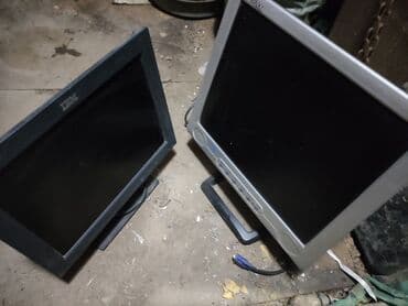 дом на колесах цена в бишкеке: Два монитора продам $$$ — 1