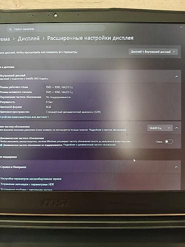 intel i5: Игровой, Б/у, Intel Core i5, ОЗУ, RAM: 16 ГБ — 6