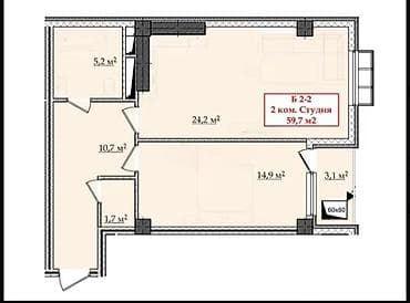 archa group: 2 комнаты, 59 м², Элитка, 4 этаж, ПСО (под самоотделку) — 2