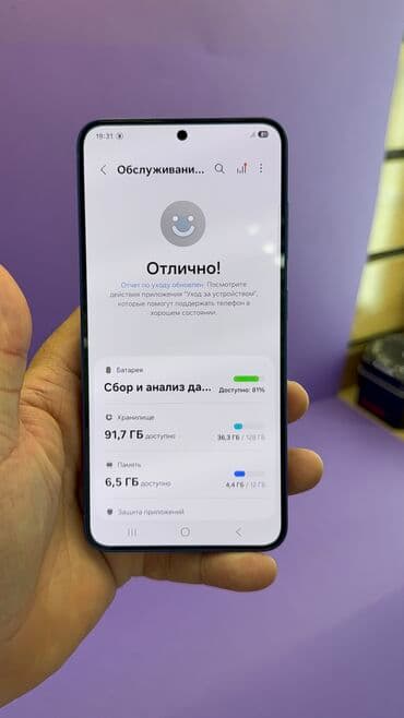 gtx 1660 ti цена бишкек: Samsung Galaxy S25, Колдонулган, 128 ГБ — 16
