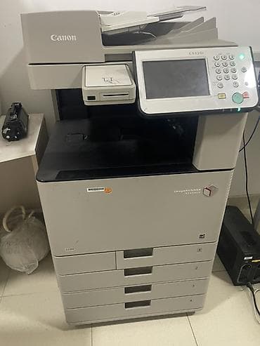 МФУ Canon imageRUNNER ADVANCE C3325i Профессиональное цветное