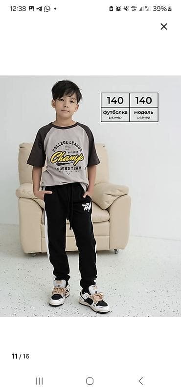 рубашка черная: Рубашка, цвет - Фиолетовый, Новый — 6