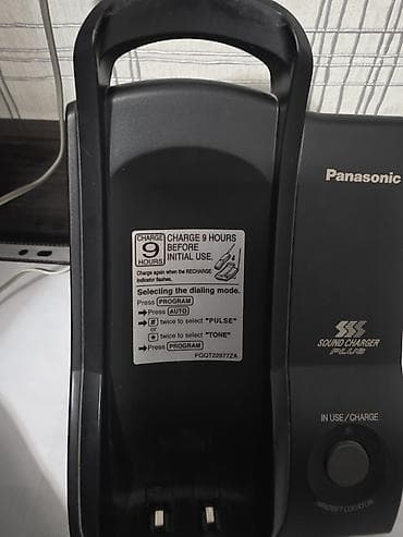 nokia 6100: Siemens Gigaset A100 — цифровой беспроводной телефон стандарта DECT — 6