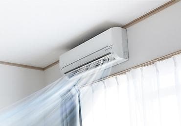 Сплит-система, Инверторный