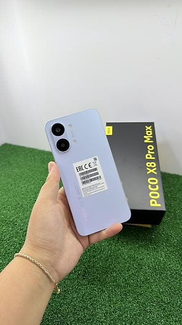 Poco X8 Pro Max, Новый, 256 ГБ, цвет - Фиолетовый, 2 SIM