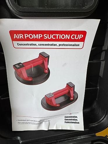 вакумные пакеты: Электрическая вакуумная присоска Air Pump Suction Cup в кейсе — 2