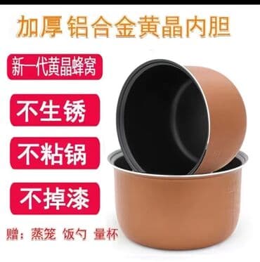 акустическая поролон: Круглое Зеркало с подвеской, с лед экраном.В ванную комнату.С — 25