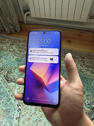 redmi 9s: Redmi, Redmi Note 9S, Б/у, 128 ГБ, цвет - Голубой, 2 SIM — 4