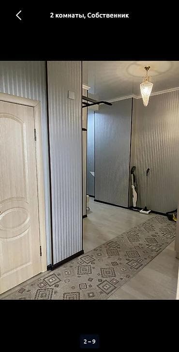 квартира 7000: 2 комнаты, Собственник, Без подселения, С мебелью полностью — 2