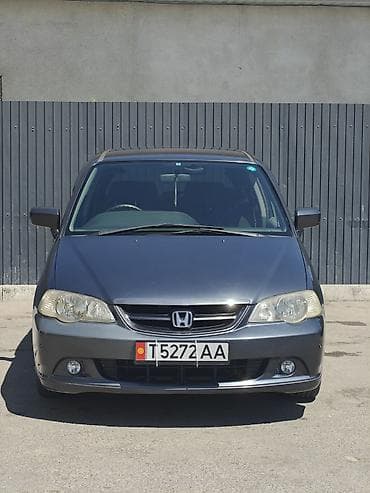 Honda Odyssey: 2003 г., 2.3 л, Автомат, Бензин, Минивэн