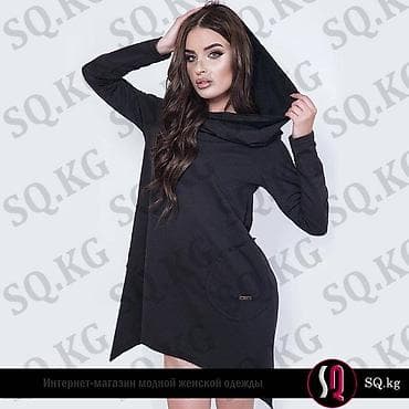 Спортивное платье-туника черного цвета с большим капюшоном и карманами